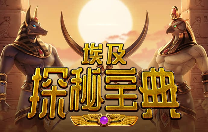 米乐m6