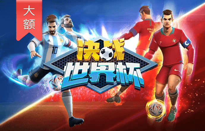 bet356体育娱乐APP