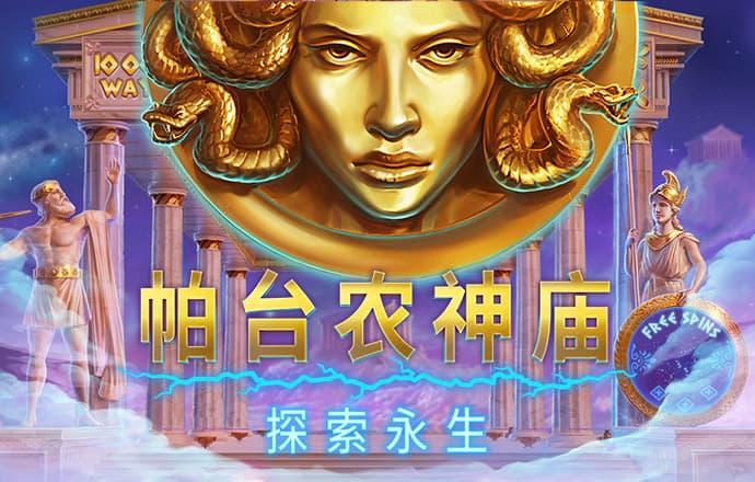 宝盈体育app官网下载